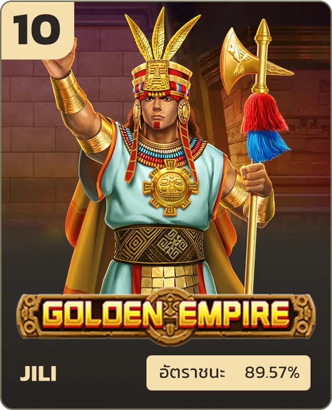 golden